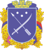 Escudo de Dnipropetrovsk