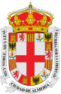 Escudo de Almería.svg