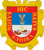 Escudo de San Miguel de Allende