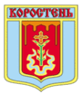 Escudo de Korosten