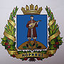 Escudo de Morinchi  Moryntsi - Моринці