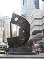 OUB Centre sculpture.JPG