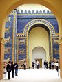 Pergamonmuseum Babylon Ischtar-Tor.jpg