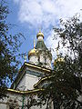 Russian Church Sofia 2.jpg