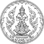 Escudo de Udon Thani