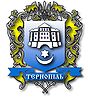 Escudo de TernopilТернопіль