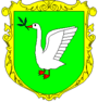 Escudo de Truskavets