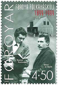 Faroe stamp 364 rasmussen and skardi.jpg