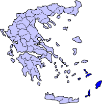 GreeceDodecanese.png