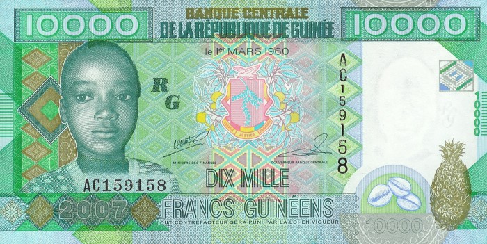 Franco guineano, sétima moeda menos valorizada do mundo.